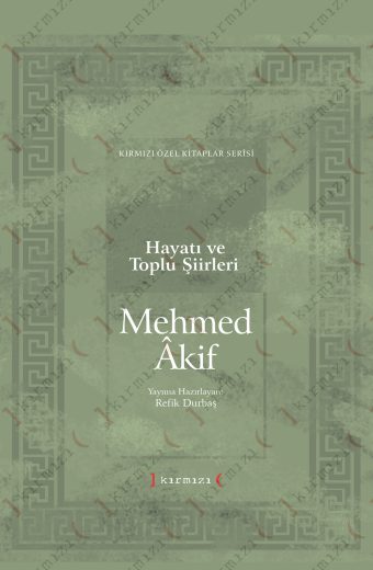 Mehmed Akif