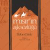 Mısır'ın Aşk Sözlüğü