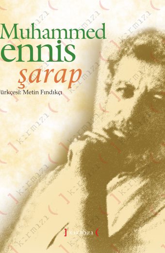 Şarap